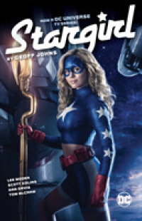 Stargirl by Geoff Johns (Stargirl by Geoff Johns)