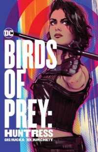 Birds of Prey Huntress (Birds of Prey)