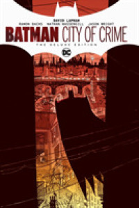 Batman City of Crime (Batman) （Deluxe）