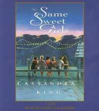 The Same Sweet Girls (5-Volume Set) （Abridged）