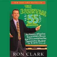 The Essential 55 （Standard Edition/Eng-Fr-Sp/196）