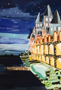 The Great Gatsby (Painted Editions) (Harper Muse Classics: Painted Editions)