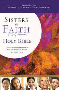 Sisters in Faith Holy Bible : King James Version