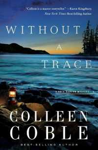Without a Trace (Rock Harbor Series)