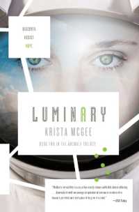 Luminary (Anomaly)