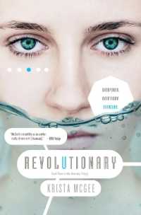 Revolutionary (Anomaly)