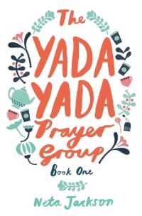 The Yada Yada Prayer Group (Yada Yada Series)