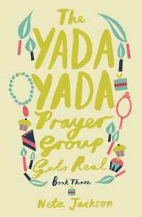 The Yada Yada Prayer Group Gets Real (Yada Yada Series)