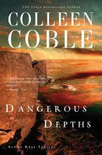 Dangerous Depths (Aloha Reef Series)
