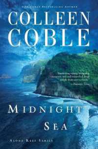 Midnight Sea (Aloha Reef Series)