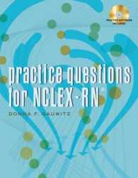 Practice Questions for NCLEX-RN （PAP/CDR）