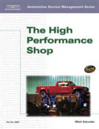 THE HIGH PERFORMANCE SHOP (Automotive Service Management Series)
