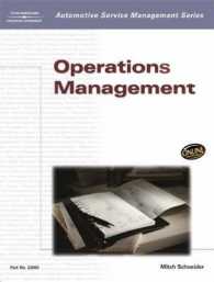 Automotive Service Management : Operations Management