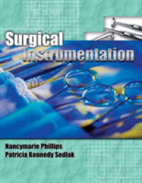 Surgical Instrumentation （1 SPI）