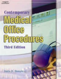 Contemporary Medical Office Procedures （3RD）