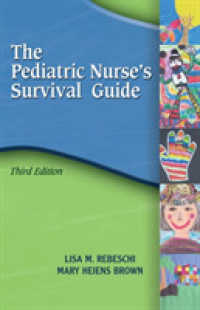the Pediatric Nurse's Survival Guide （3TH）