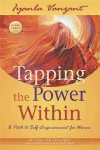 Tapping the Power within : A Path to Self-Empowerment for Women: 20th Anniverary Edition （PAP/COM EX）