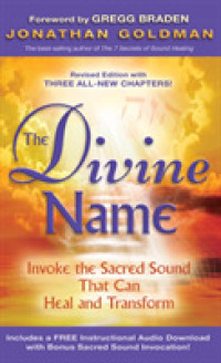 The Divine Name : The Sound That Can Change the World （PAP/COM）