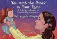 You with the Stars in Your Eyes : A Little Girl's Glimpse at Cosmic Consciousness