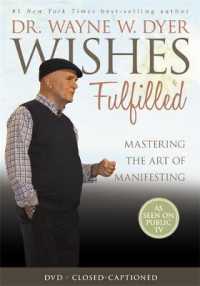 Wishes Fulfilled (2-Volume Set) （DVD）