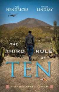 The Third Rule of Ten: A Tenzing Norbu Mystery (Tenzing Norbu Mysteries")