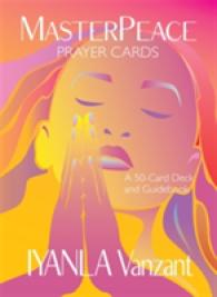 Masterpeace Prayer Cards : A 50-card Deck and Guidebook （TCR CRDS/P）