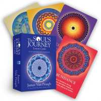 The Soul's Journey Lesson Cards : A 44-Card Deck and Guidebook