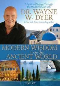 Modern Wisdom Ancient World (7-Volume Set) （DVD）