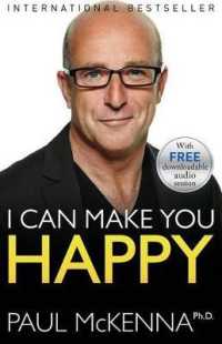 I Can Make You Happy （Reprint）