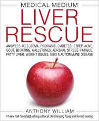 Medical Medium Liver Rescue : Answers to Eczema, Psoriasis, Diabetes, Strep, Acne, Gout, Bloating, Gallstones, Adrenal Stress, Fatigue, Fatty Liver, Weight Issues, SIBO & Autoimmune Disease