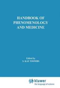 現象学と医学：ハンドブック<br>Handbook of Phenomenology and Medicine