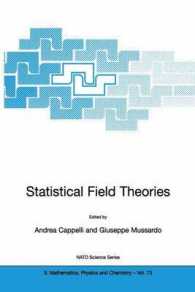 Statistical Field Theories (NATO Science Series II Mathematics, Physics and Chemistry)