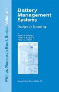 Battery Management Systems : Design by Modelling (Philips Research, 1)