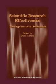 科学研究の効果性：組織の役割<br>Scientific Research Effectiveness : The Organizational Dimension
