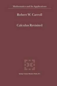 微積分再訪<br>Calculus Revisited (Mathematics and Its Applications (Kluwer ))