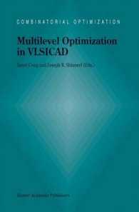 Multilevel Optimization in Vlsicad (Combinatorial Optimization, V. 14)