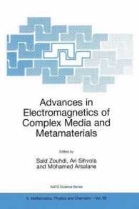 Advances in Electromagnetics of Complex Media and Metamaterials (NATO Science Series II Mathematics, Physics and Chemistry)