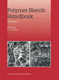 ポリマーブレンド・ハンドブック（全２巻）<br>Polymer Blends Handbook (2-Volume Set)