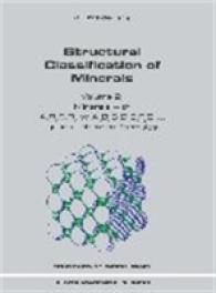 Structural Classification of Minerals : Minerals with General Chemical Formulas (Solid Earth Sciences Library) 〈002〉