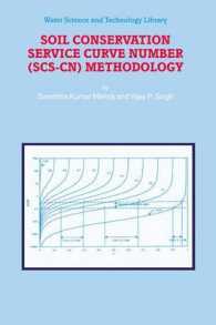 Soil Conservation Service Curve Number (Scs-Cn) Methodology (Water Science and Technology Library)