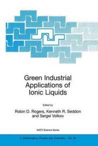 Green Industrial Applications of Ionic Liquids (NATO Science Series II Mathematics, Physics and Chemistry)