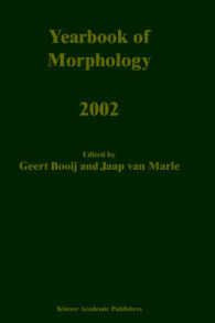 Yearbook of Morphology 2002 (Yearbook of Morphology)