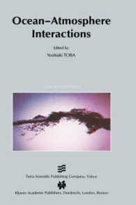 Ocean-Atmosphere Interactions (Ocean Sciences Research, 3)