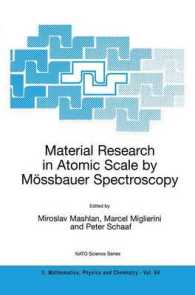 Material Research in Atomic Scale by Mossbauer Spectroscopy (NATO Science Series II Mathematics, Physics and Chemistry)