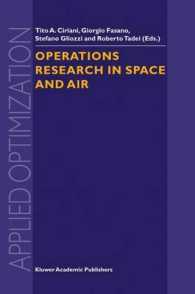 宇宙・航空工学におけるＯＲ<br>Operations Research in Space and Air (Applied Optimization)