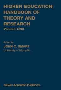 Higher Education : Handbook of Theory and Research 〈18〉