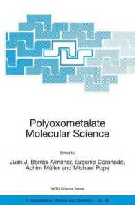 Polyoxometalate Molecular Science (NATO Science Series II Mathematics, Physics and Chemistry)