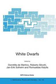 白色矮星（会議録）<br>White Dwarfs (NATO Science Series II Mathematics, Physics and Chemistry)