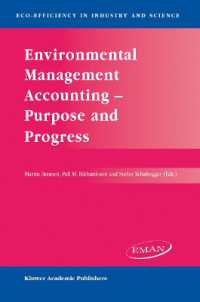 環境管理会計：目的と進化<br>Environmental Management Accounting : Purpose and Progress （2003. 420 p.）