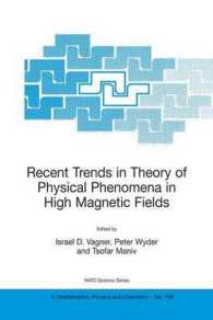 Recent Trends in Theory of Physical Phenomena in High Magnetic Fields (NATO Science Series II Mathematics, Physics and Chemistry)